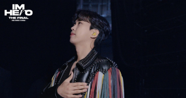 ▲임영웅 영화 '아임 히어로 더 파이널'(사진제공=CJ 4DPLEX)