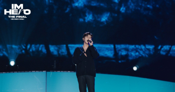 ▲임영웅 영화 '아임 히어로 더 파이널'(사진제공=CJ 4DPLEX)