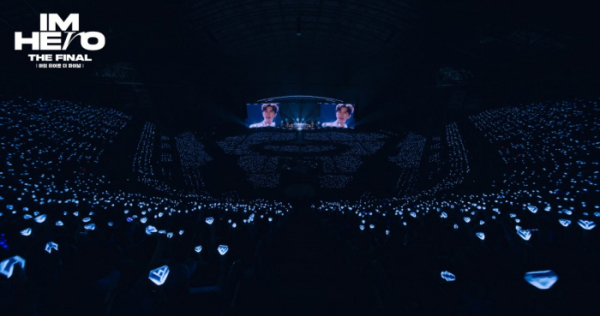 ▲임영웅 영화 '아임 히어로 더 파이널'(사진제공=CJ 4DPLEX)