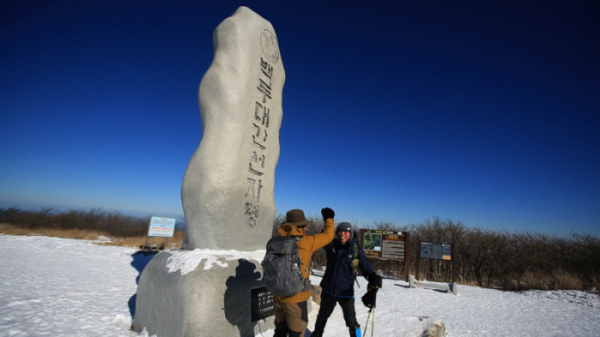 ▲'영상앨범 산' 강릉바우길(사진제공=KBS 2TV)