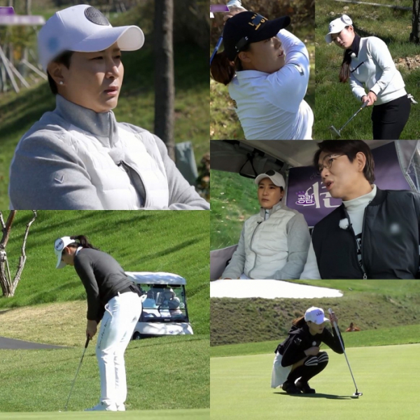 ▲'더퀸즈' 출연진(사진제공 = TV 조선)