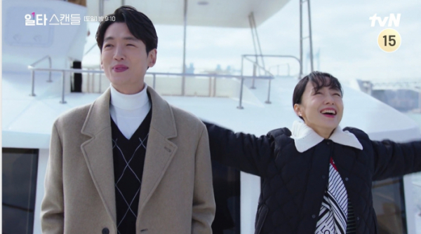 ▲'일타스캔들' 11회(사진제공=tvN)