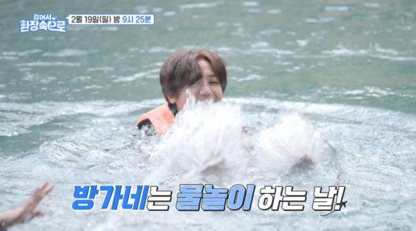 ▲‘걸어서 환장 속으로’ 고은아, 미르(사진제공=KBS 2TV)