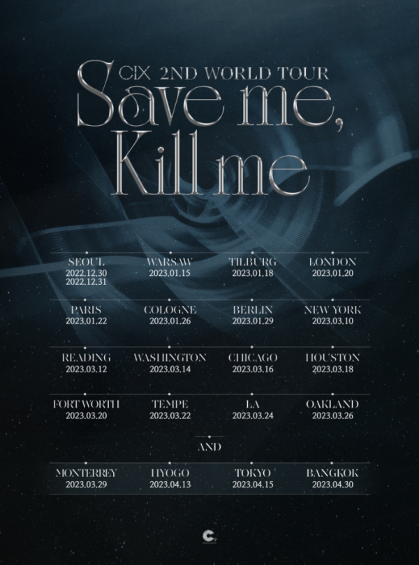 ▲CIX(사진 = C9엔터테인먼트 제공)