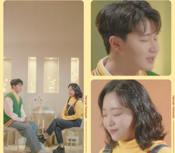 ▲해리안윤소안(사진 = SUMMIT 제공)