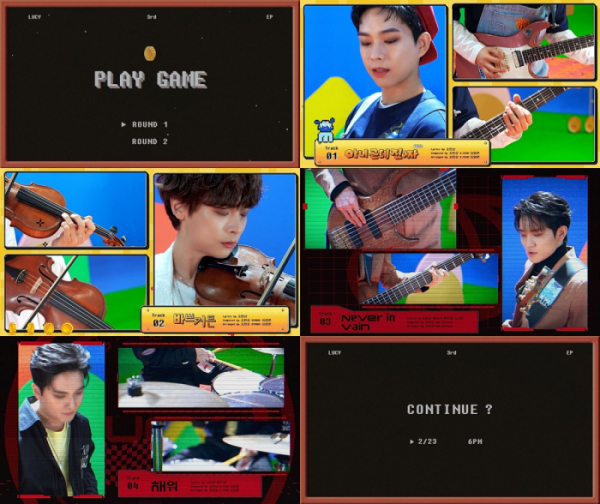 ▲루시(사진제공=미스틱스토리)