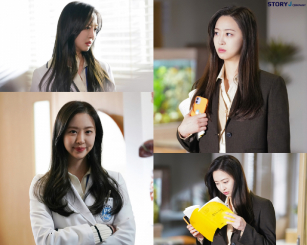 ▲김다솜(사진제공=스토리제이컴퍼니)