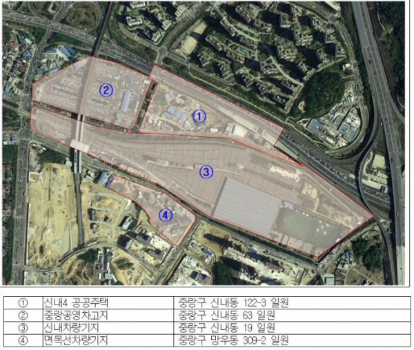 ▲서울 중랑구 신내동 신내차량기지 위치도 (자료출처=서울시)