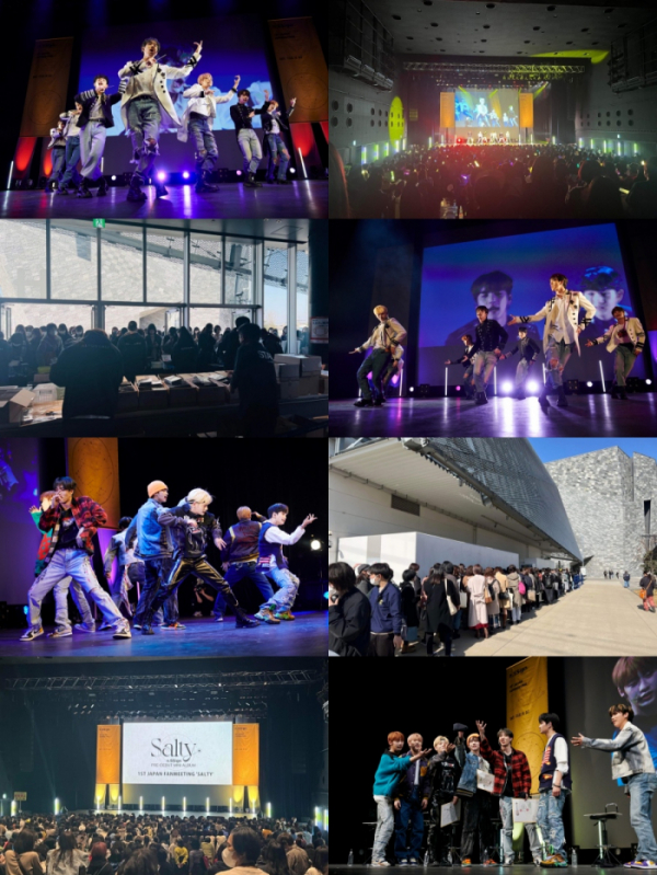 ▲엔싸인(사진 = n.CH엔터테인먼트 제공)