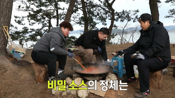 ▲'안싸우면 다행이야'(사진제공=MBC)