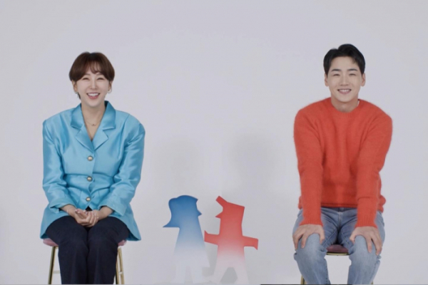 ▲'동상이몽' 박군, 한영 (사진제공=SBS)