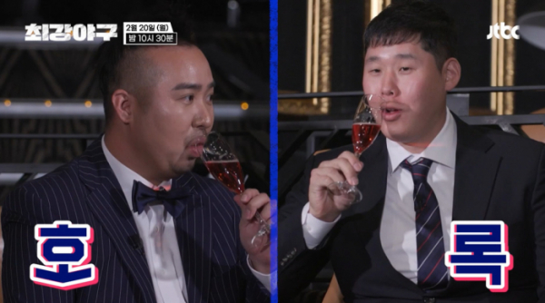 ▲'최강야구'(사진제공=JTBC)