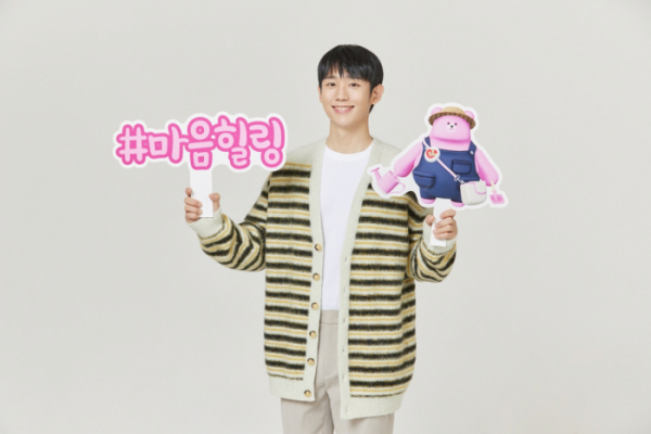 ▲정해인(사진제공=FNC엔터테인먼트)