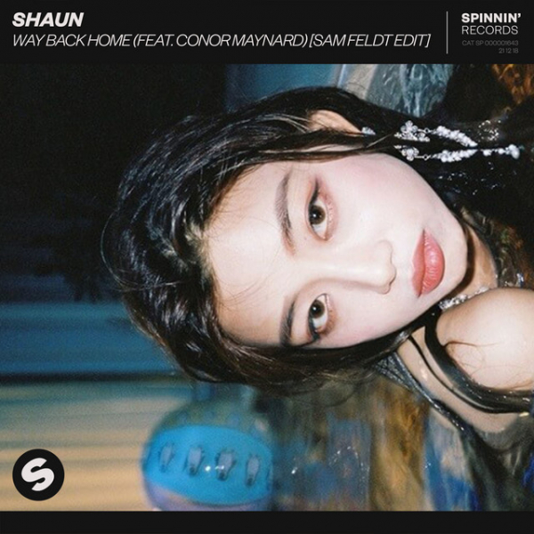 ▲숀(SHAUN)(사진 = 285 제공)