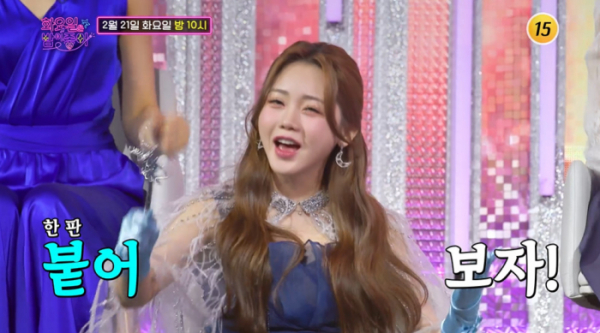 ▲'화요일은 밤이 좋아'(사진제공=TV조선)