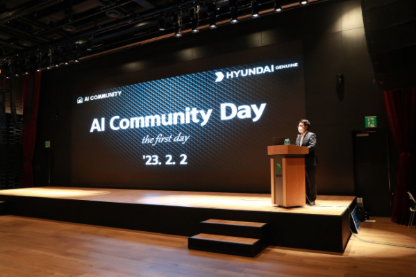 ▲현대제뉴인이 이달 초 ‘AI Community Day’를 개최했다.  (사진제공=HD현대)