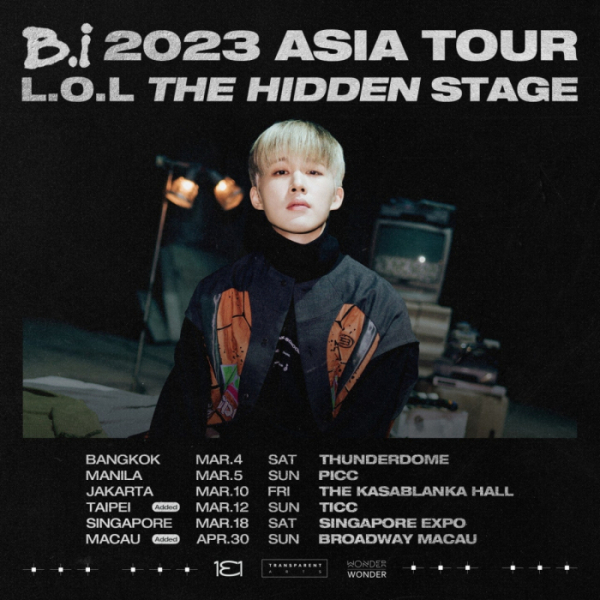 ▲비아이(사진 = 131레이블 제공)