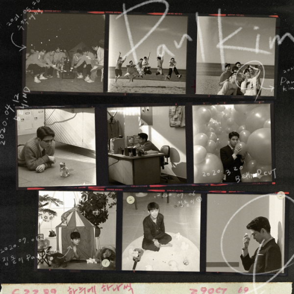 ▲폴킴(사진 = 뉴런뮤직 제공)