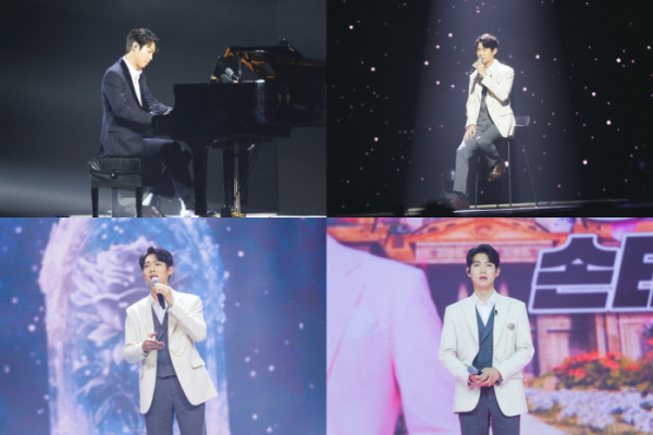 ▲손태진(사진제공=MBN '불타는 트롯맨')