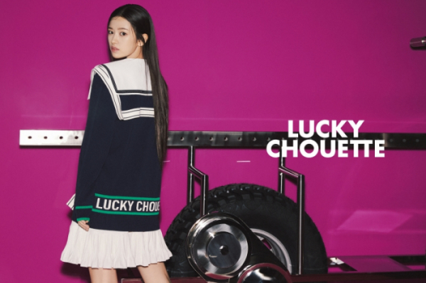 ▲아이브 안유진(사진제공 = 럭키슈에뜨)