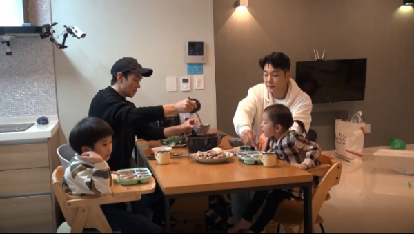 ▲'신랑수업' (사진제공=채널A)