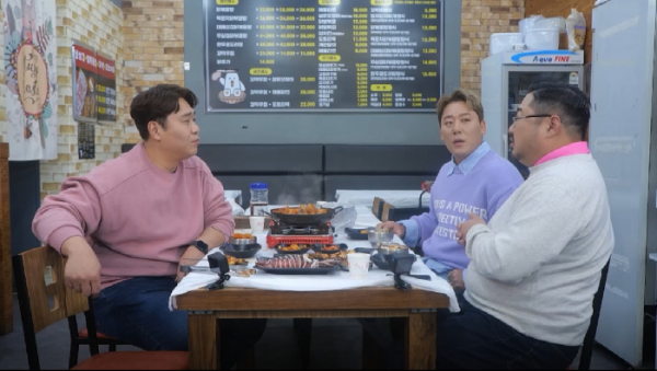 ▲'신랑수업' (사진제공=채널A)