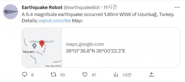 ▲소프트웨어 개발자 빌 스니처가 만든 지진 정보 관련 봇 계정. 이 계정은 20일(현지시간) 튀르키예에서 발생한 새로운 지진 소식을 신속하게 전달했다. 트위터 캡처
