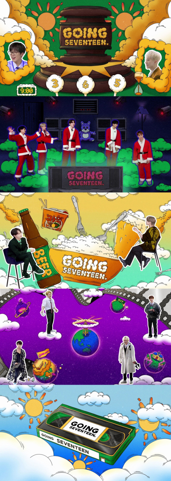 ▲세븐틴(사진제공=플레디스)