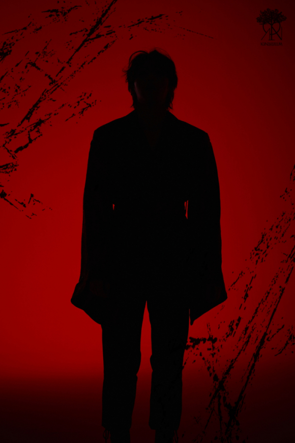 ▲킹덤 무진(사진=GF엔터테인먼트 제공)