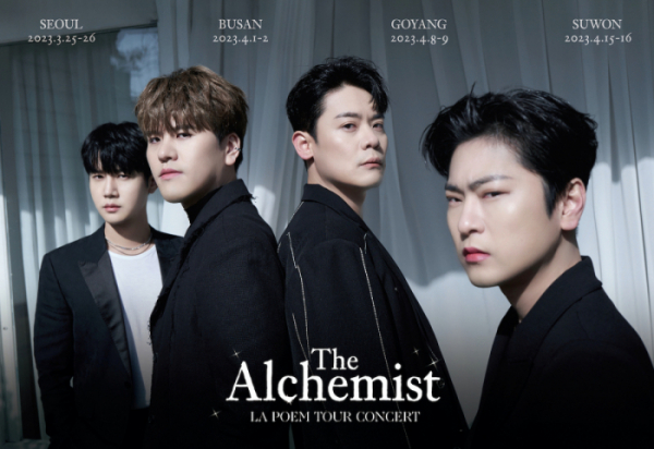 ▲라포엠(사진제공 = 스튜디오 잼(Studio JAMM))