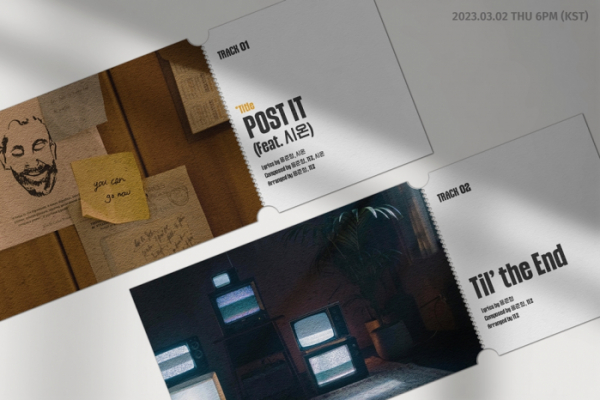 ▲용준형(사진 = 블랙 메이드 제공)