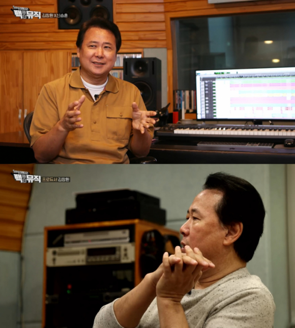 ▲'백투더뮤직' 프로듀서 김창환(사진제공=KBS 1TV)