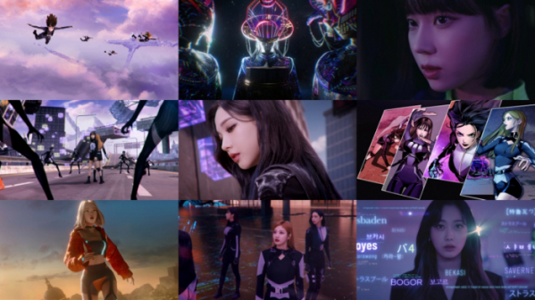 ▲에스파(사진제공=SM엔터테인먼트)