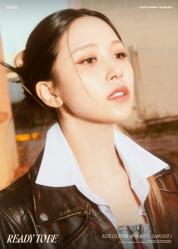 ▲트와이스 미나(사진제공=JYP엔터테인먼트)