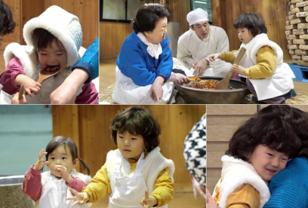 ▲'슈돌' (사진제공=KBS 2TV)