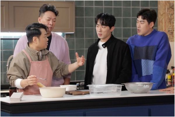 ▲'살림남' 300회 (사진제공=KBS2)