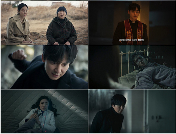 ▲드라마 '아일랜드'(사진제공=티빙)