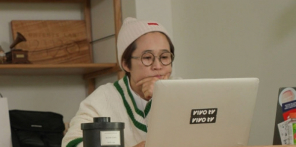 ▲'전참시' 송은이 회사 신사옥(사진제공=MBC)