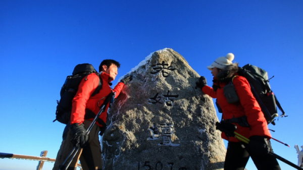 ▲'영상앨범 산' 지리산 국립공원(사진제공=KBS 2TV)