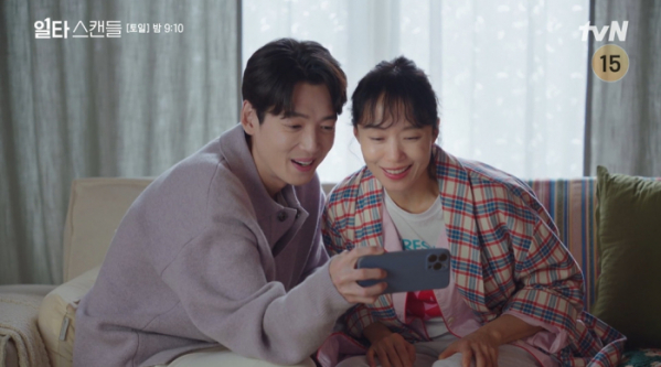 ▲'일타스캔들' 13회(사진제공=tvN)