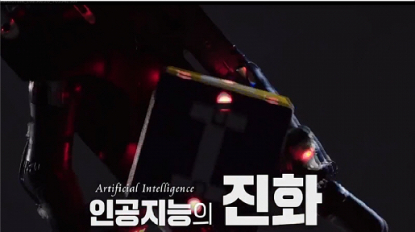 ▲'이슈 PICK 쌤과 함께' 배순민 소장(사진제공=KBS 1TV)