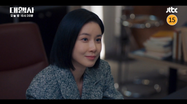 ▲드라마 '대행사' 15회(사진제공=JTBC)