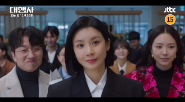 ▲드라마 '대행사' 15회(사진제공=JTBC)