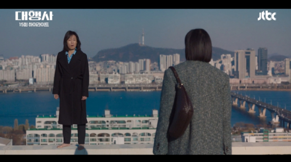 ▲드라마 '대행사' 15회(사진제공=JTBC)