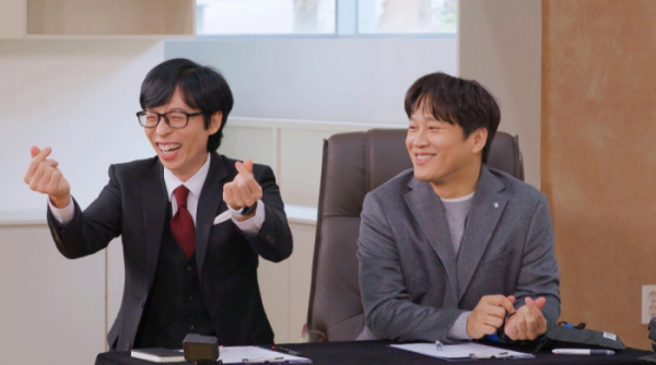 ▲'런닝맨' 영화 '멍뭉이' 차태현, 유연석(사진제공=SBS)