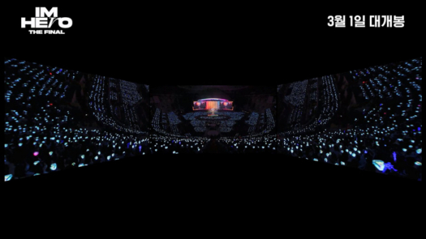 ▲임영웅 CGV 영화 '아임 히어로 더 파이널'(사진제공=CJ 4DPLEX)