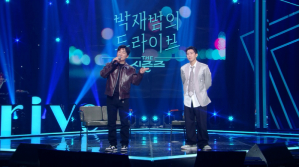 ▲'더 시즌즈-박재범의 드라이브'(사진제공=KBS 2TV)