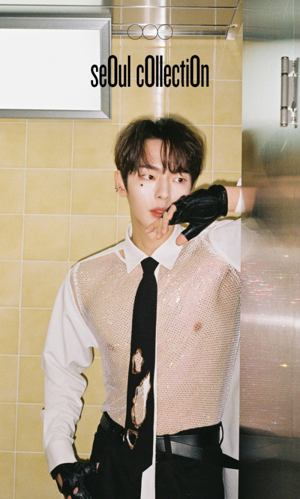 ▲온리원오브 규빈(사진=에잇디엔터테인먼트 제공)