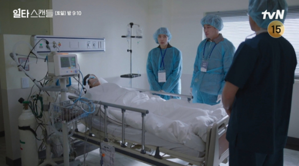 ▲'일타스캔들' 14회(사진제공=tvN)