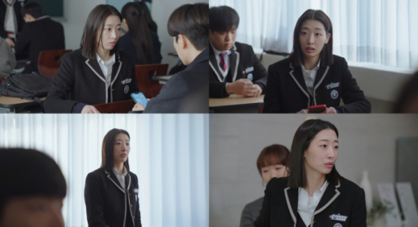 ▲'일타 스캔들' 14회 류다인(사진제공=tvN)